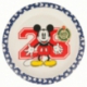 BAMBOO PLATE MICKEY MOUSE - DISNEY - ALL STAR