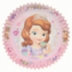 BAKERY 60 PCS MUFFIN CASES SET SOFIA