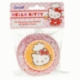 BAKERY 60 PCS MUFFIN CASES SET HELLO KITTY